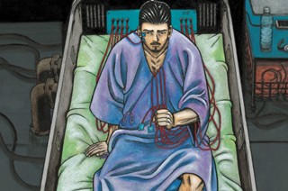 第１回 たそがれ 표지