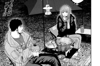 第１０７話 표지