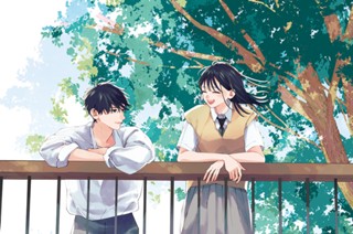 第１２話 もう大丈夫（１） 표지