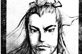 その百十六 沈黙の王 표지