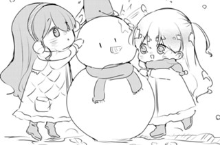 おまけ⑨ 표지