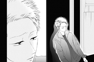 第29話 治まらへん（3） 표지