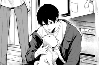 #22 四鬼家の謎(前編)(1) 표지