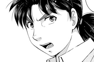 Ｆｉｌｅ２０ 第３の惨劇 표지