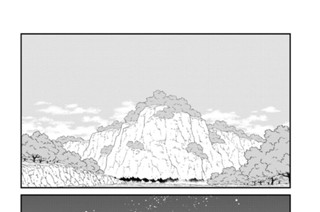 第１１４話 （２） 표지