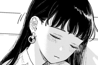 Ｓｉｇｎ．３０ 勢いよくチャイムを鳴らす彼（３） 표지