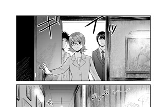 第１１２怪 そして、また桜は咲く ２ 표지