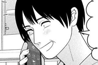 第６５話 ゾウ見る男 표지