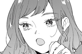 第５話 生きてる世界が狭すぎる 표지