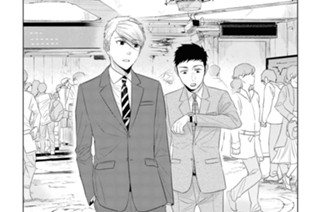 第37話 ふたりの痛み 표지