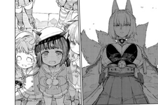 第7話 緋に想う少女たち(3) 표지