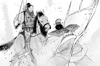 【第72話 （3）】 표지