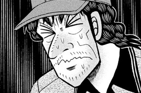 第６５話 「歓喜」 표지