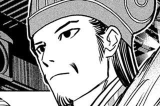第１９６話 宣戦布告 표지