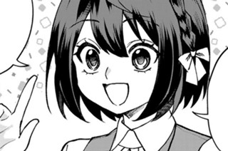 第７０話 あにめを作ってみた 표지