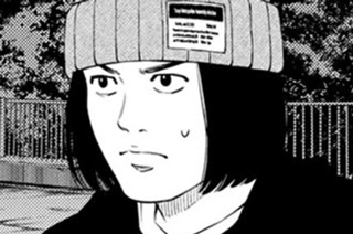 第７話① 泥沼 표지