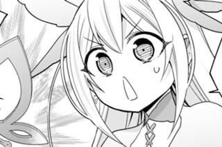第１４８話 ヴィーイとの対決② 표지