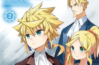 第6話 (1) 표지