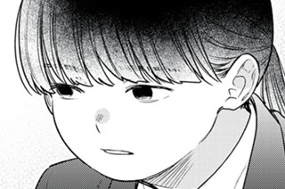 第８話 いちごの遭逢 표지