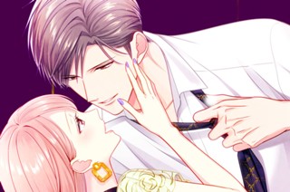 第１４夜 足りない（１） 표지