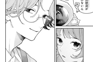 ｅｐ．３ ざわめきロマンス（２） 표지
