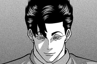 第１２７話 悪と一線 표지