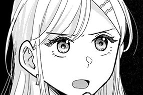 第９話 夫婦の正体 표지