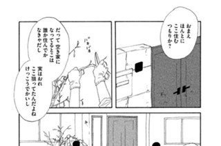 第５号 표지