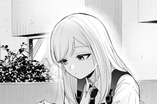 第30話 あいつは友達ですらないんだから(1) 표지