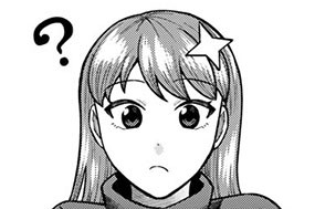 第１５話 到着、エルフの里！ 표지