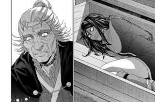 第１４８話 失われた時間を求めて 표지