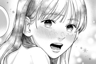 第15話④ 秘密の夜④ 표지