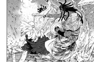 第３３話 天下一の矛盾・後編② 표지