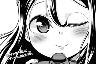 第69話 会いたくにゃあ(1) 표지
