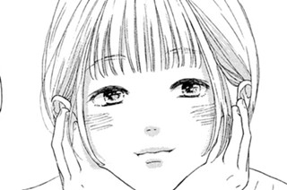 39화 番外編（２） とってもよい子なみのりちゃん（１） 표지