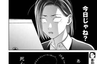 第４７刷 ＴとＹ 표지
