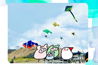 第９回 표지