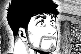 第１４９話 표지