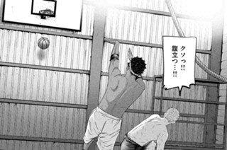 ＬＥＳＳＯＮ／３９６ 右手は添えるだけ 표지