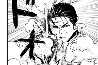 第７８話 フランス軍進軍を阻止せよ！① 표지