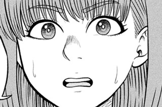 第７７話 英雄・坪井 표지