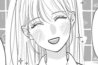 episode7④ アメーリア、デートに行く 표지