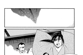 第５５話 （４） 표지