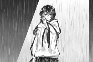 13화 第７−１話 邪魔者 표지