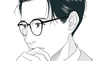 第５話 ちゃんと聴いてる？ 표지