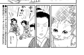 その１４ 표지
