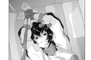 第29話 「矯育」(2) 표지