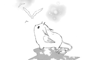 第120譜 崩壊の足音(1) 표지