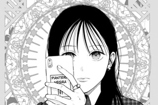 ＶＯＬ．０１４ しんじる（１） 표지