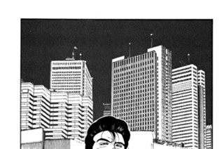 ＡＣＴ．４９１ 丈二の激情 표지